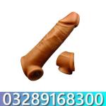 Realistic Sleeves In Natural Brown Color Price In Pakistan