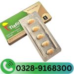 Tiafil Tablets Same Day Delivery in Lahore